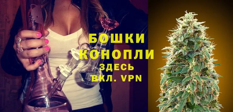 цены   Приволжск  Марихуана LSD WEED 